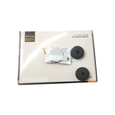 Narguilé Shisha Charbon Trou 40mm